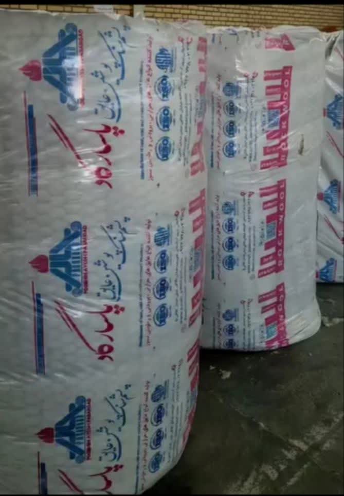 ایزوبلانکت پشم سنگ